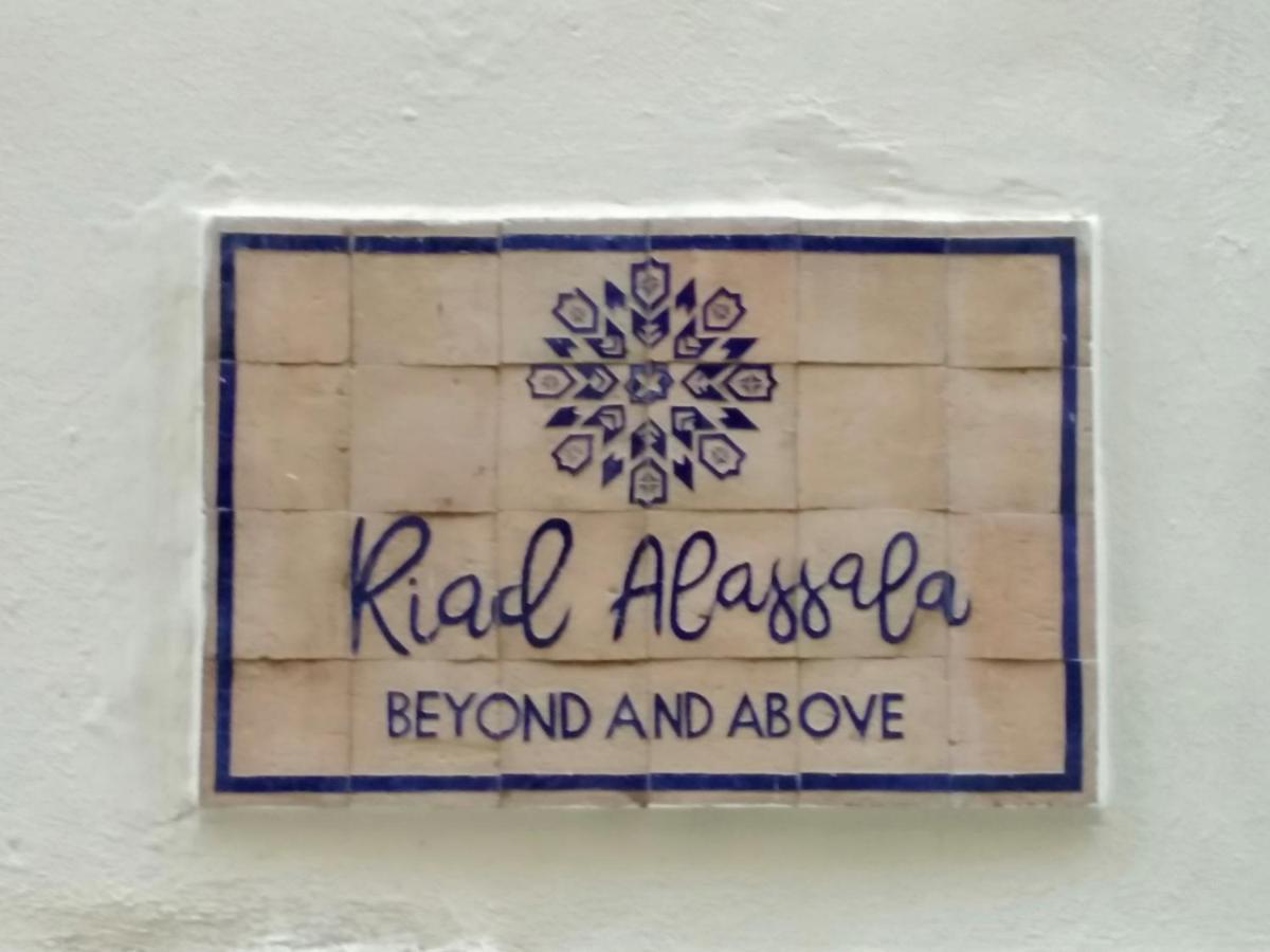 Alassala 3*